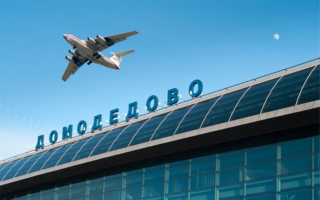 Аэропорт Домодедово (DME)